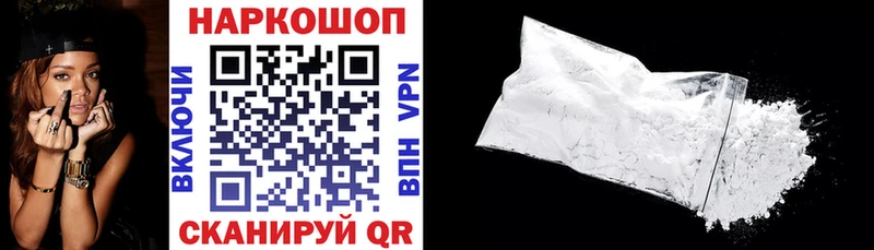 Купить Марихуана  Кокаин  Гашиш  Меф  Суздаль