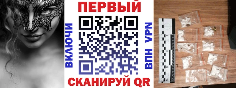 Купить  Суздаль  АМФ Premium 