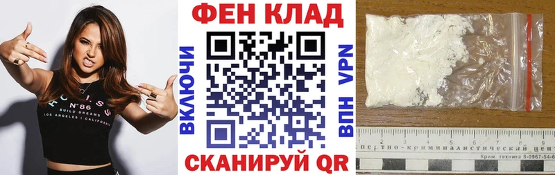 Amphetamine Розовый Суздаль