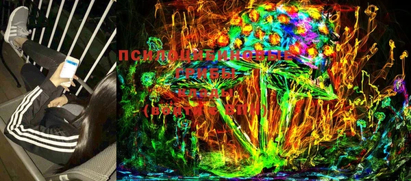 метамфетамин Струнино