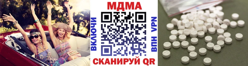 Купить  Суздаль  МДМА VHQ 