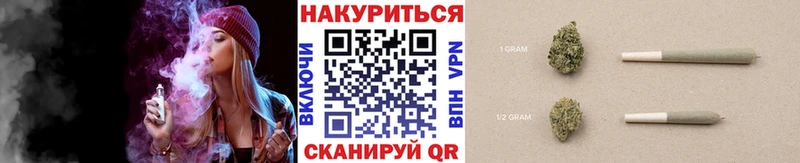 МАРИХУАНА планчик  Купить закладки  Суздаль 